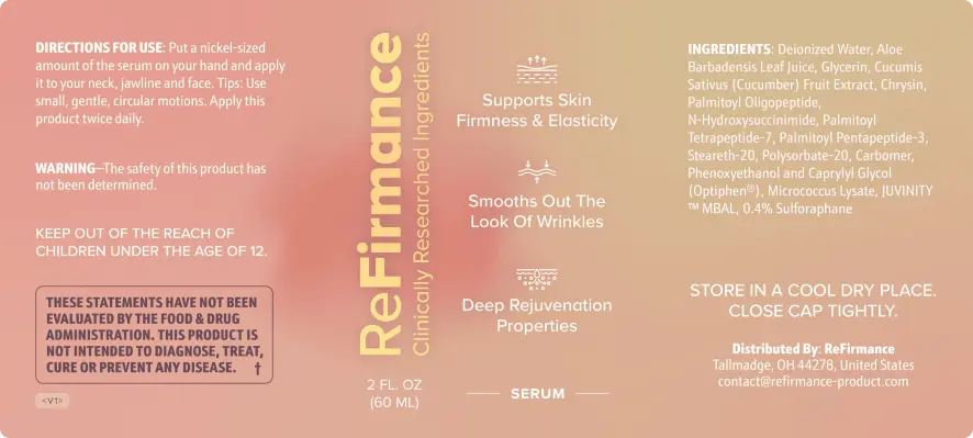 main product label